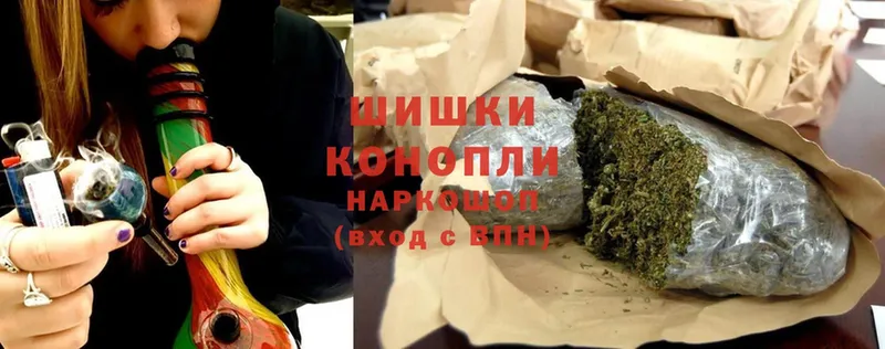 Конопля THC 21%  Ялуторовск 